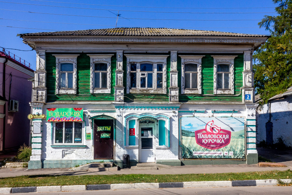 wikimedia_search
