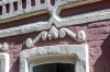 wikimedia_search