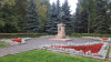 wikimedia_search