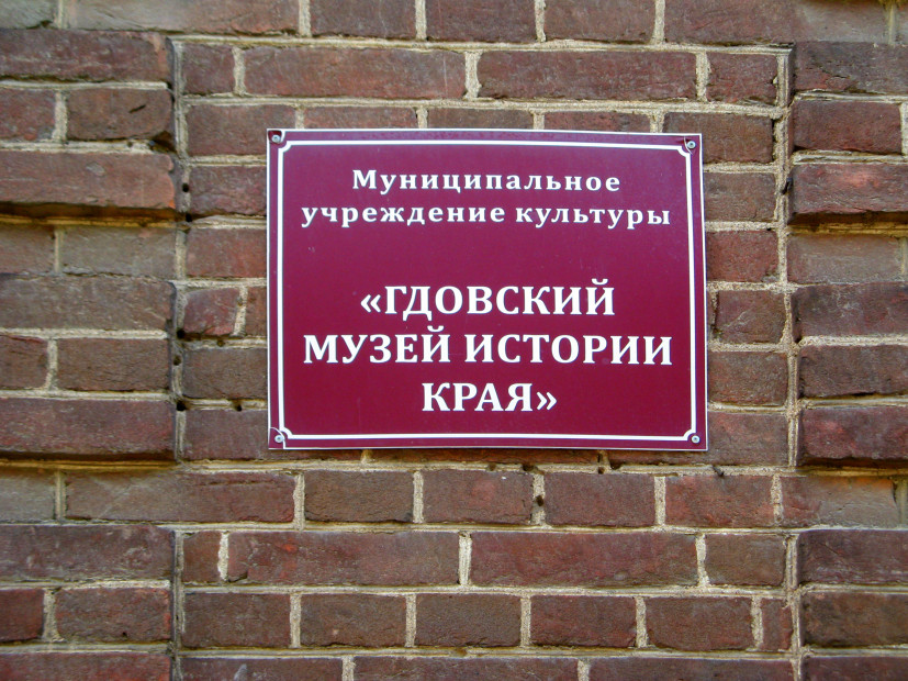 wikimedia_search