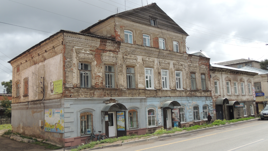 wikimedia_search