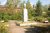 wikimedia_search