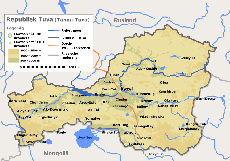 wikimedia_search