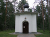 wikimedia_search