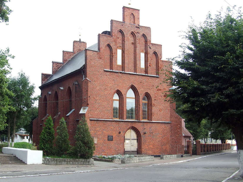 wikimedia_search