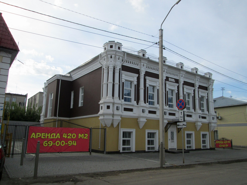 wikimedia_search