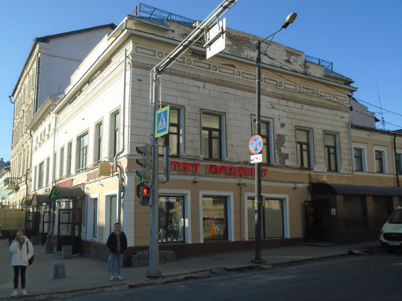 wikimedia_search
